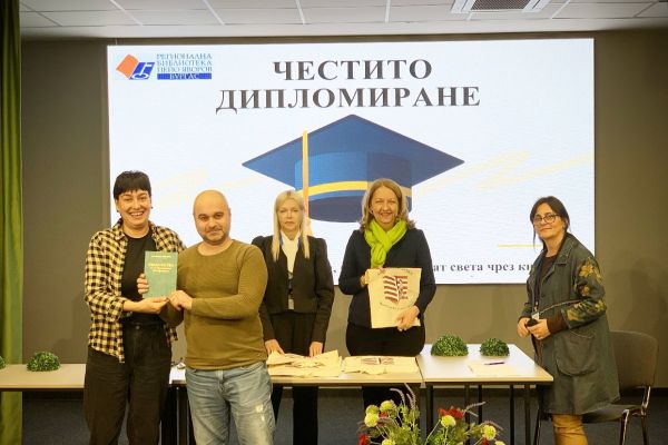 burgas-kursisti-2f6b8b689-6448-912d-89a5-0933b977297bCA5CF54E-8558-EDA7-1C7D-64CA45468CBE.jpg