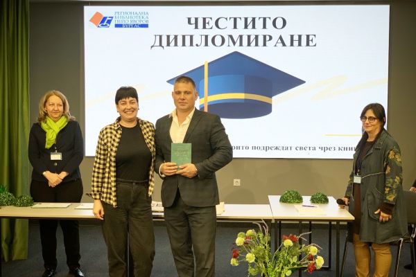 burgas-kursisti-80c928b1f-92fc-e289-ab13-6136ff3149c37CDBBC13-EB2A-2987-02D2-6107C0712D6C.jpg
